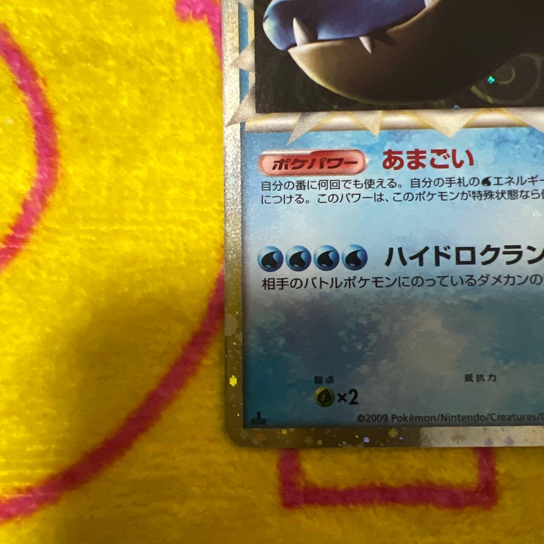 ポケモンカード 3枚セット メガニウム　バグフーン　オーダイル