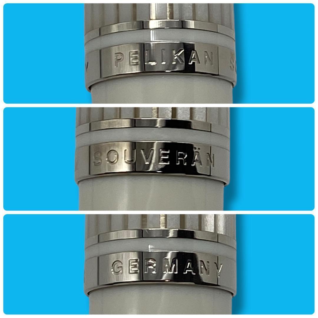 《未使用に近い》 ペリカン スーベレーン ボールペン K605 ブラックインク