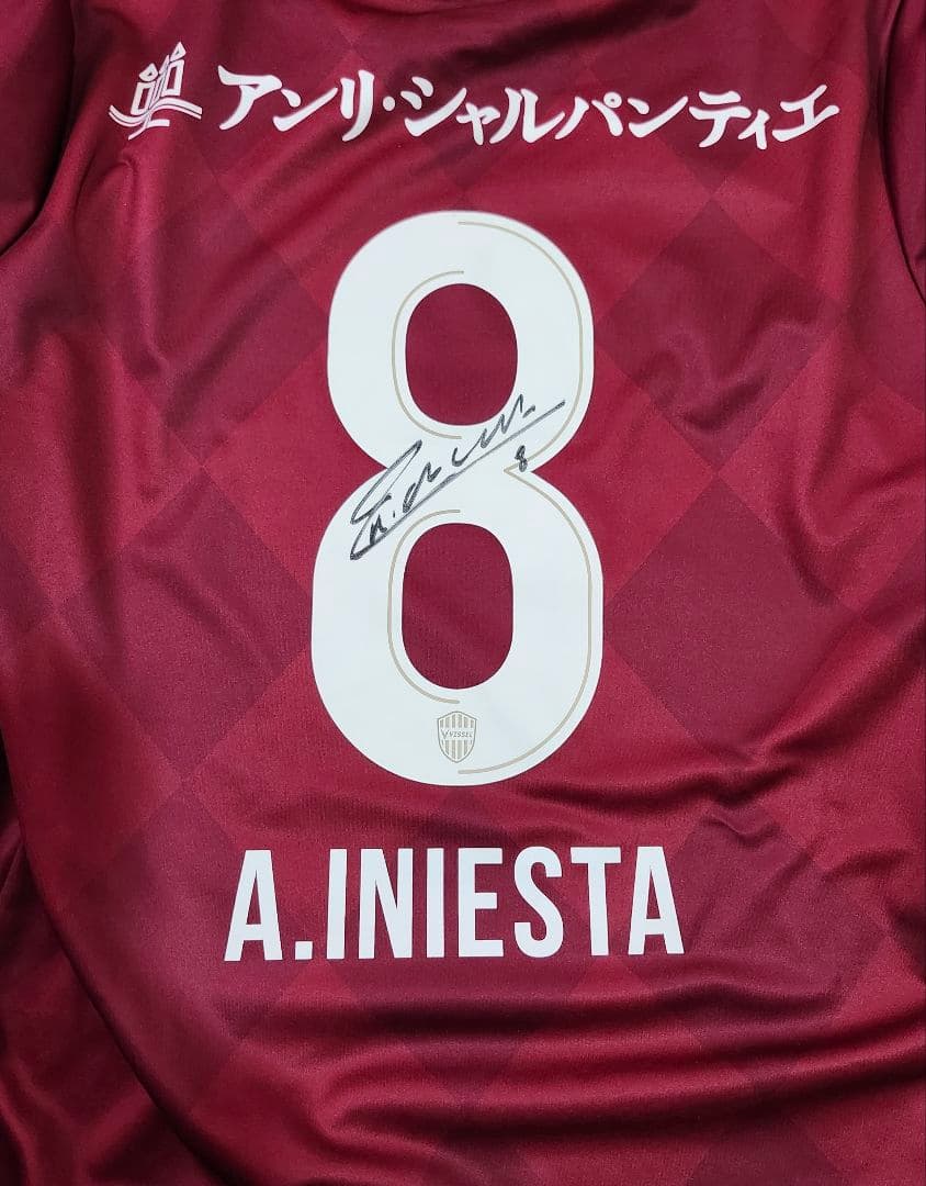 ヴィッセル神戸 イニエスタ サイン サッカー ユニフォーム Jリーグ アシックス