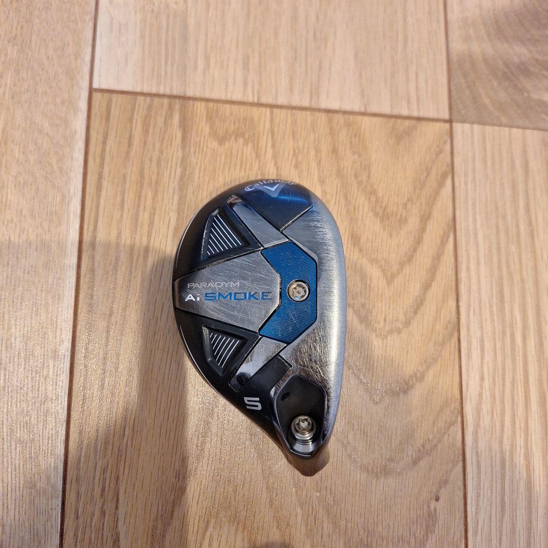 ニケニケ　Ai SMOKE ユーティリティ 5u ヘッドのみ