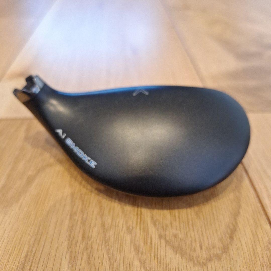 ニケニケ　Ai SMOKE ユーティリティ 5u ヘッドのみ