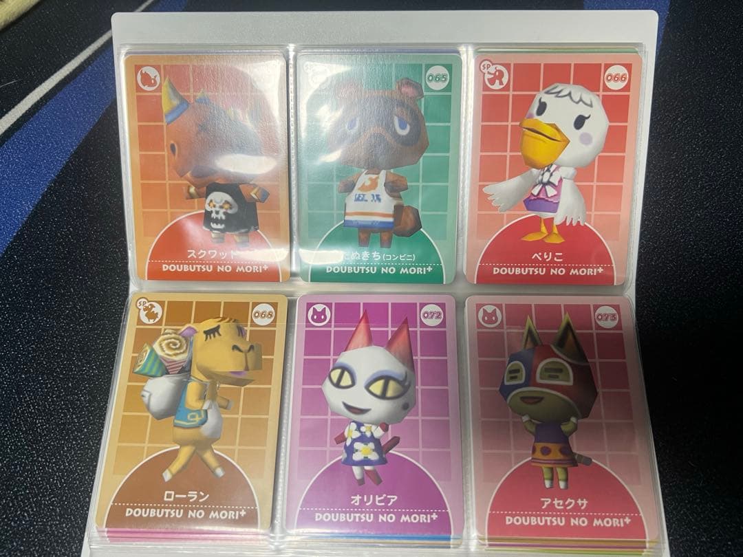 どうぶつの森 e + カード　ファイルセット