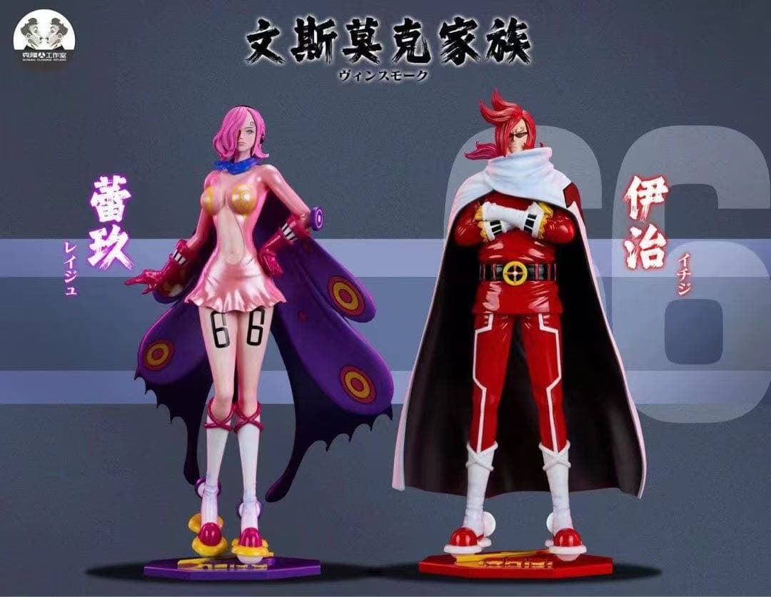 ワンピース レイジュ イチジ ガレージキット ガレキ スタチューX①