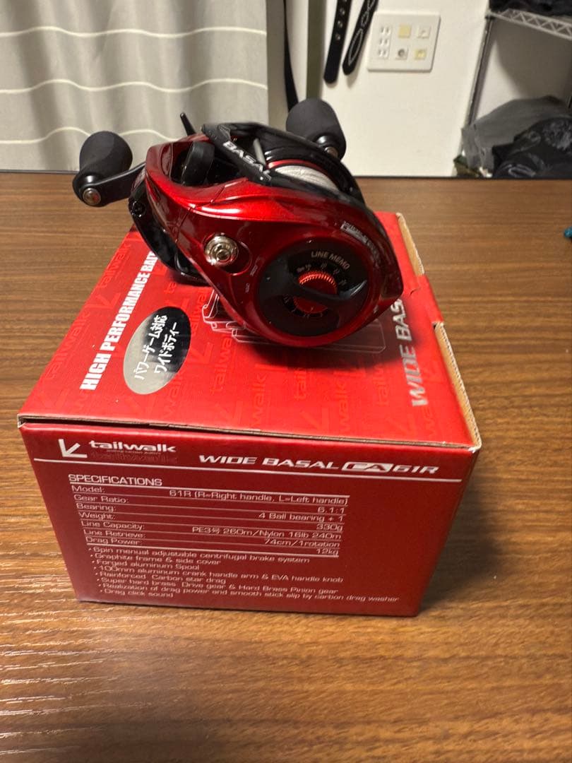 【美品】テイルウォーク WIDE BASAL CA61R