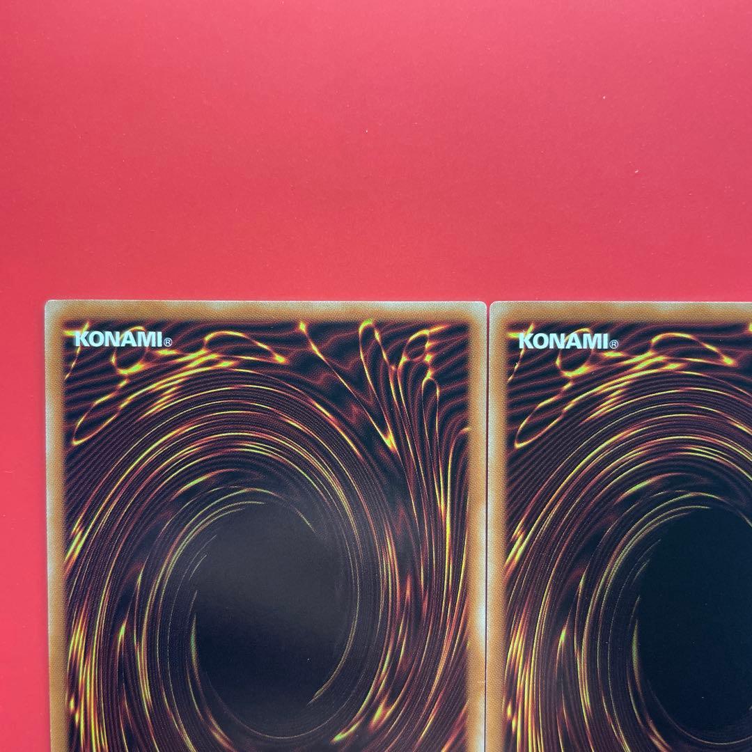 遊戯王　糾罪巧　エニアクラフト　デッキパーツコンプリートセット　各3枚③DBPR