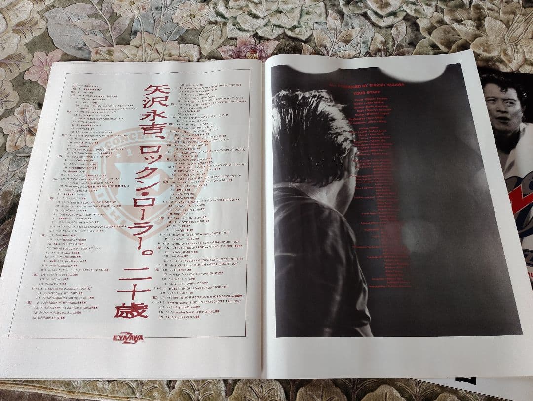 矢沢永吉 ツアーパンフ ’91’92 B2サイズ