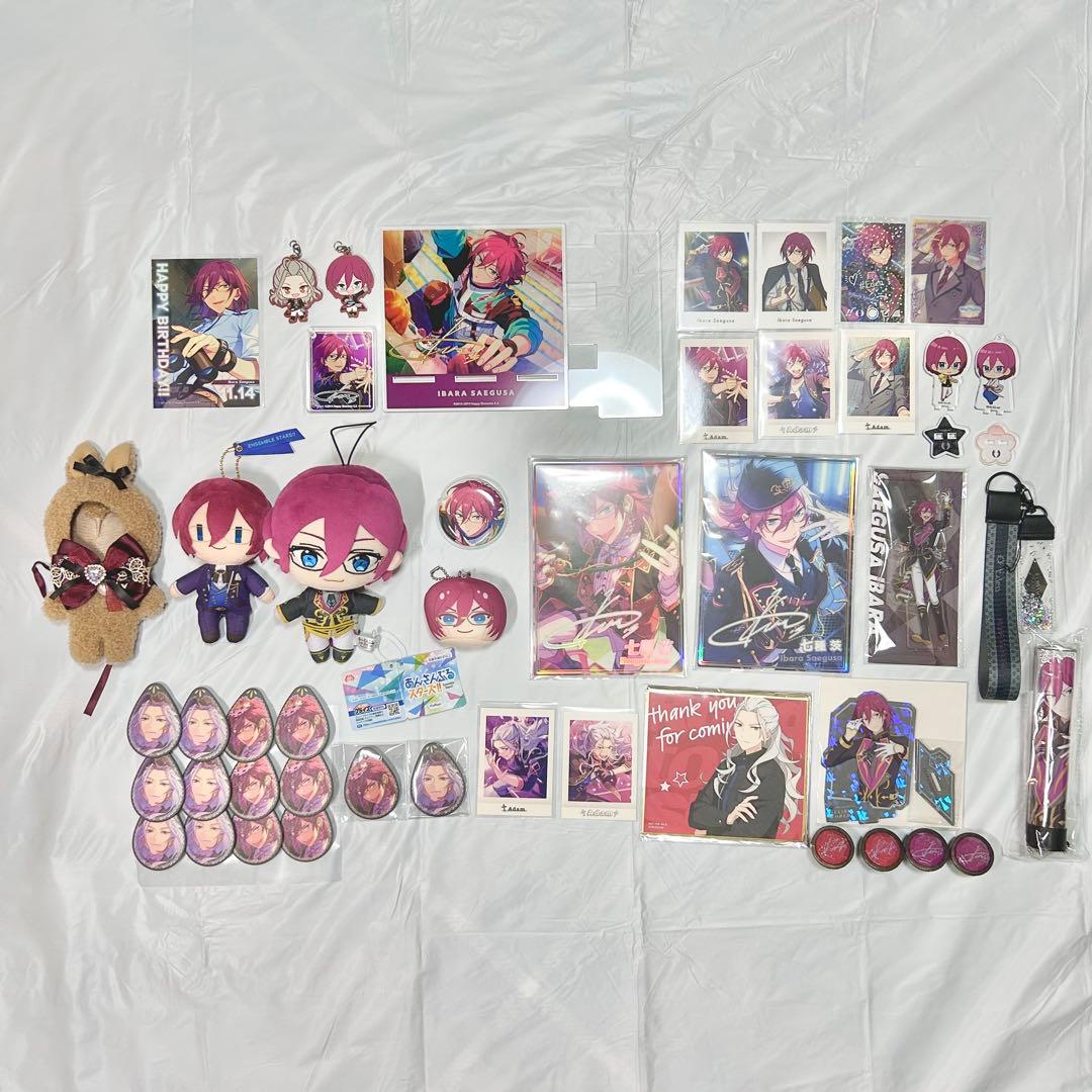 あんスタ　七種茨　乱凪沙グッズまとめ売り