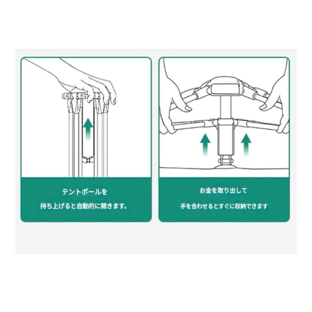 茶色 グレージュ 3-4人用 テント 210cm x 210cm