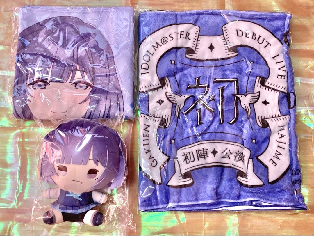 学マス 秦谷美鈴 美鈴 ぬいぐるみ バスタオル もちどる 初陣公演 アニカフェ