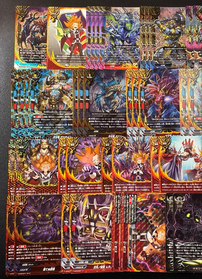 バディファイト　次元裏　デッキ