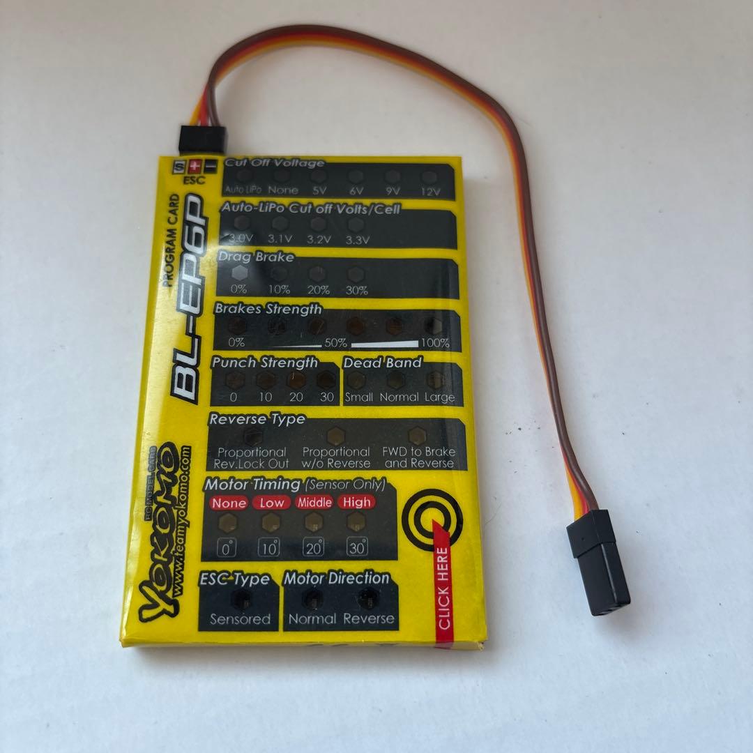 ヨコモ　ブラシレススピードコントローラー　BL-EP6
