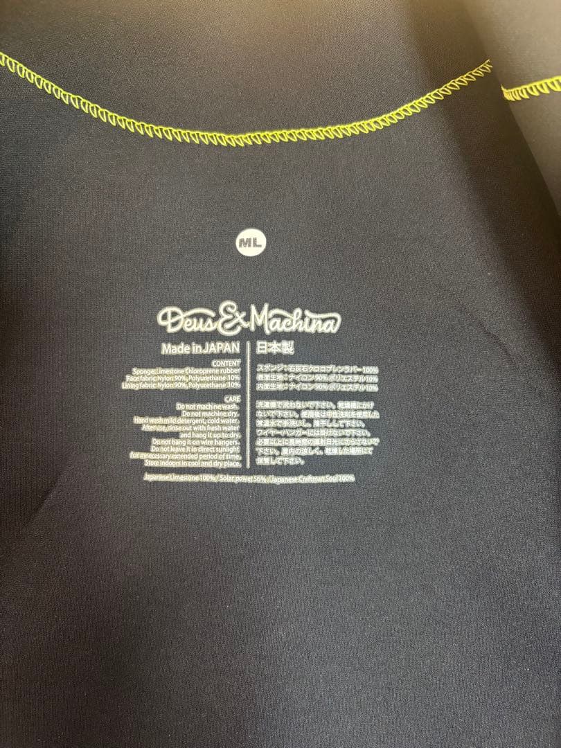 Deus ブラック タッパー フルジップ MLサイズ