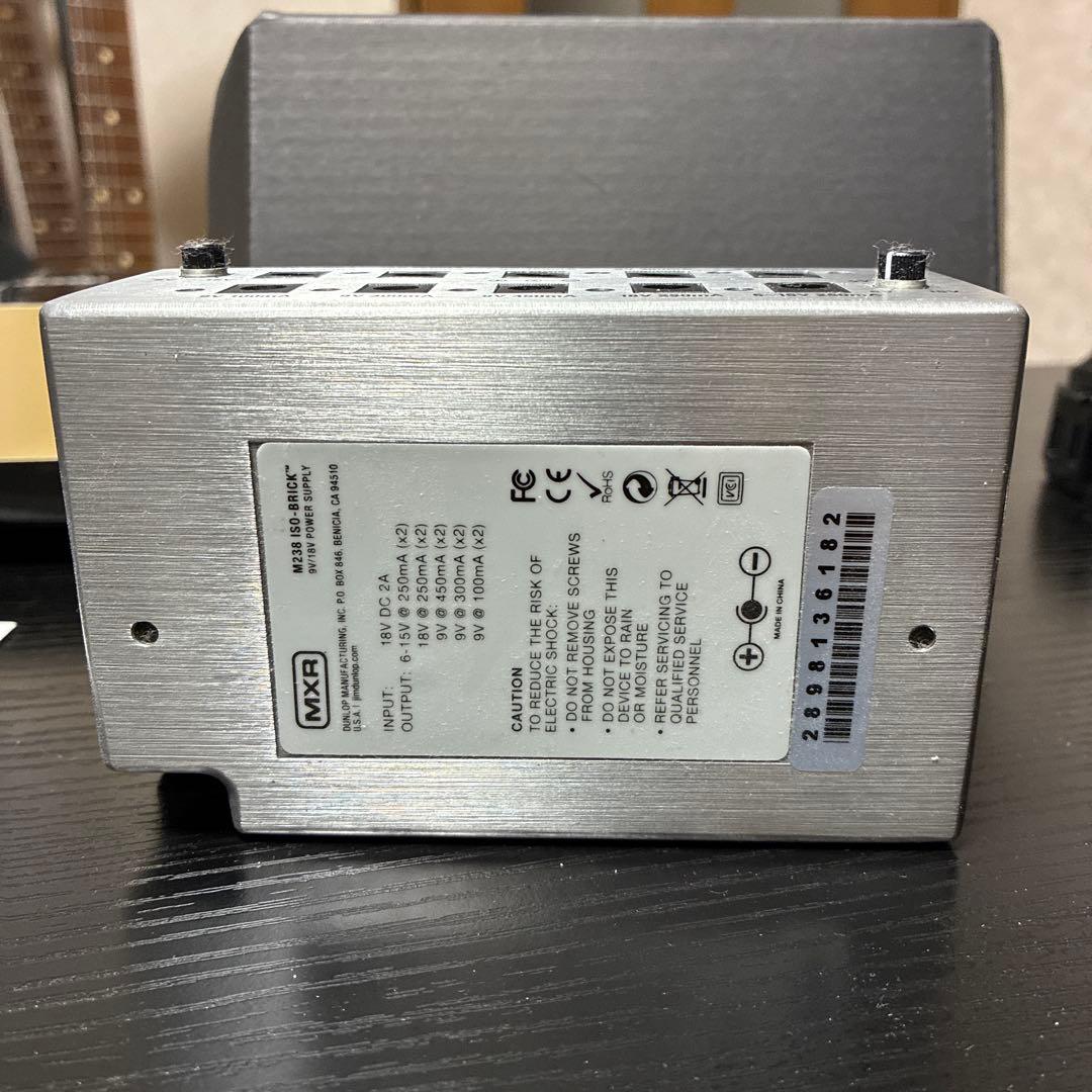 MXR iso-brick M238 パワーサプライ 音質もアップします！