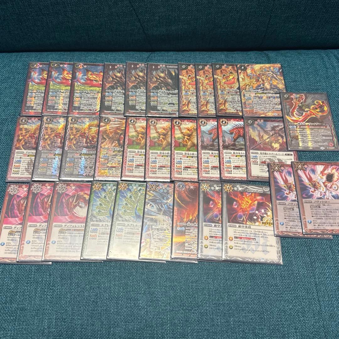 熱契約　主要デッキパーツ