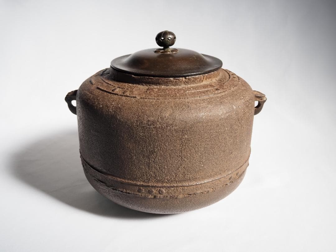 2代下間庄兵衛造『万代屋釜』15代大西清右衛門（浄心）極箱