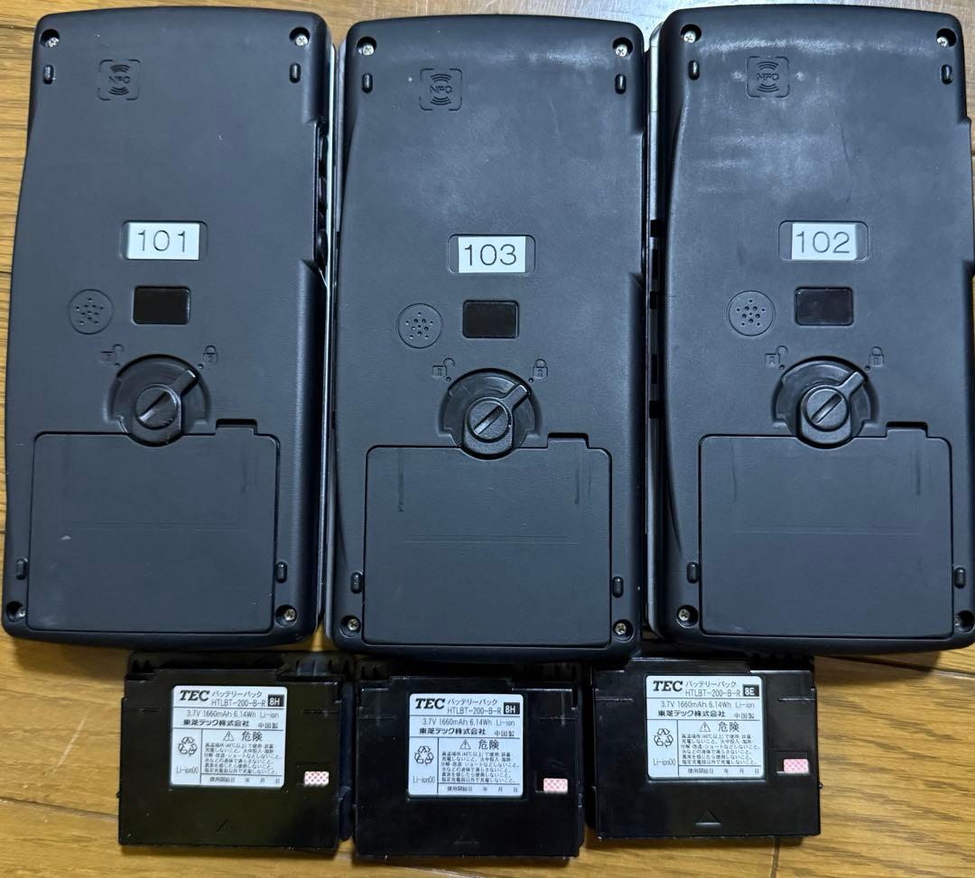 東芝TEC テック ハンディターミナル HTL-200 黒3台セット