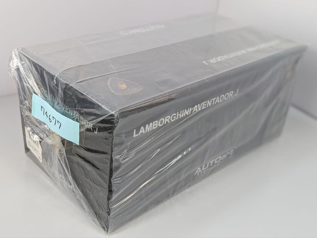 1/18 ミニカー オートアート ランボルギーニ アヴェンタドール J グリーン