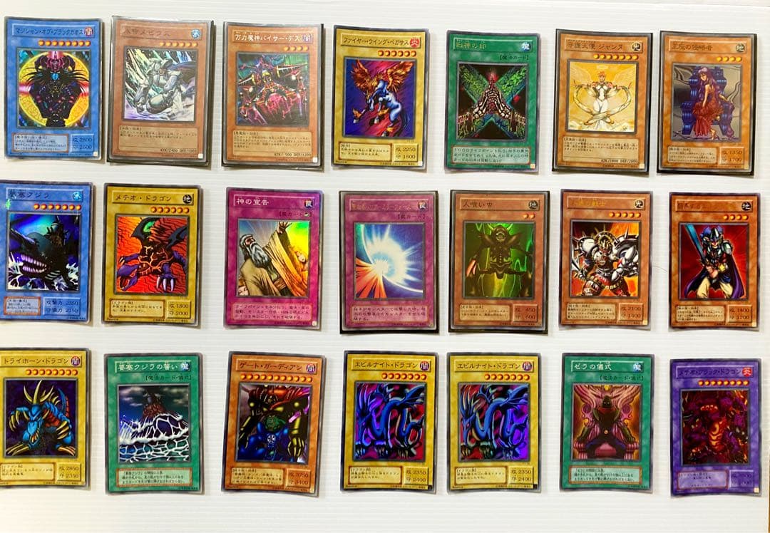 遊戯王 初期 引退品 まとめ売り　レア100枚以上　早い者勝ち