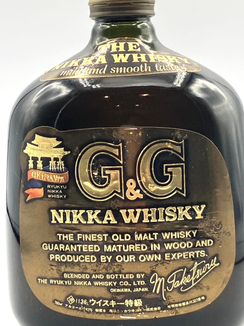【未開封】G&G NIKKA ニッカウィスキー okinawa760ml 43度