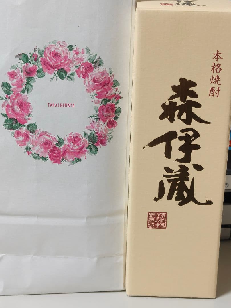 新品未開封 森伊蔵　金ラベル720ml 2026年1月　高島屋当選