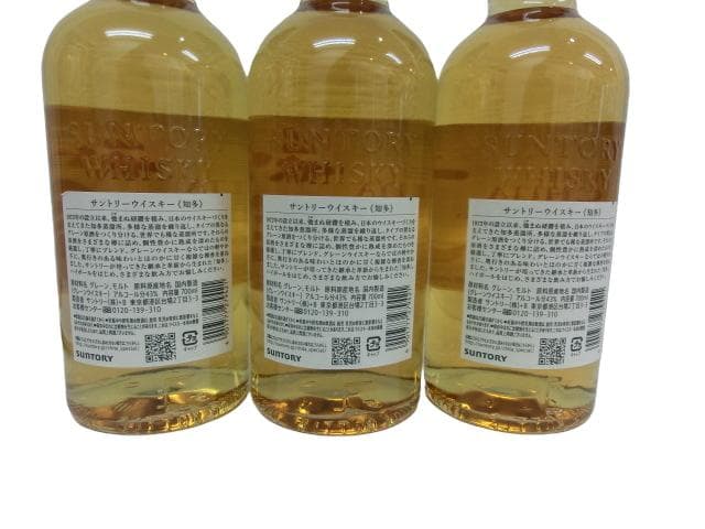 THE CHITA シングルグレインウイスキー 3本セット