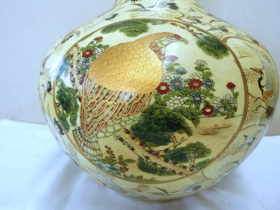 処分価31（土）22時まで【金彩多色色絵花器　首長壺　群鶴丸窓花鳥文・NG・中国