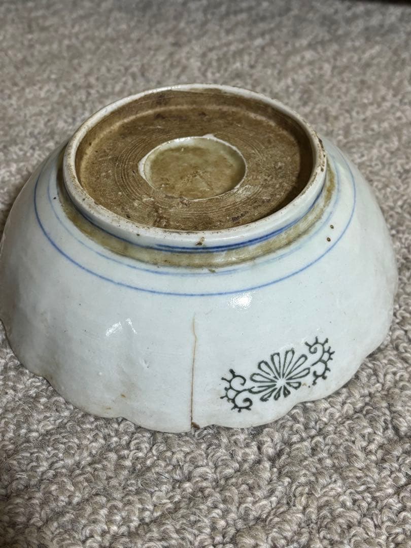 古伊万里 江戸中期〜後期 色絵柘榴文菊花形 草花文 なます皿 手描き 染付 希少