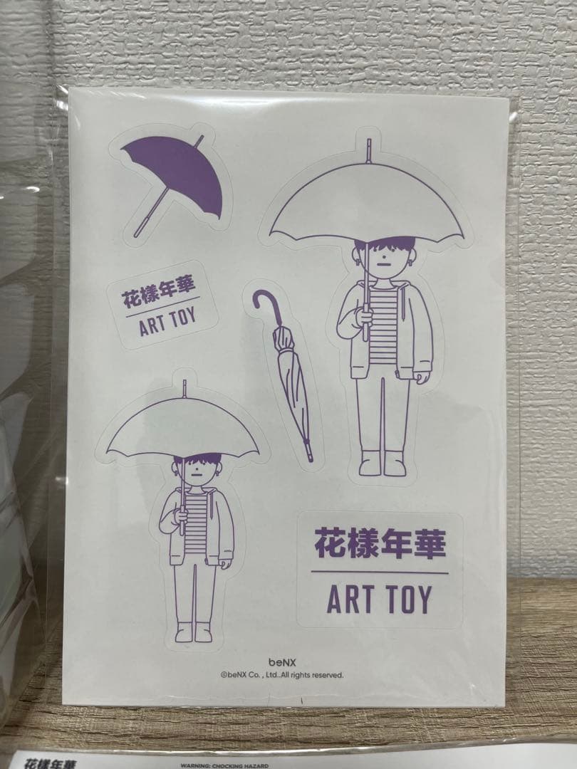 レア ✨ BTS 公式 花様年華 ジミン アートトイ フィギュア トレカ 抜け無