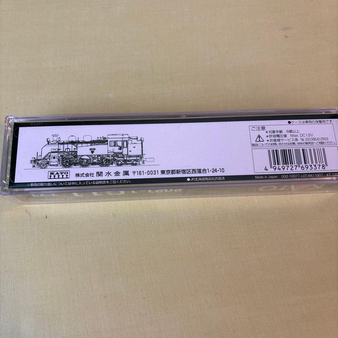 KATO Nゲージ 蒸気機関車 2021-1 C11-171