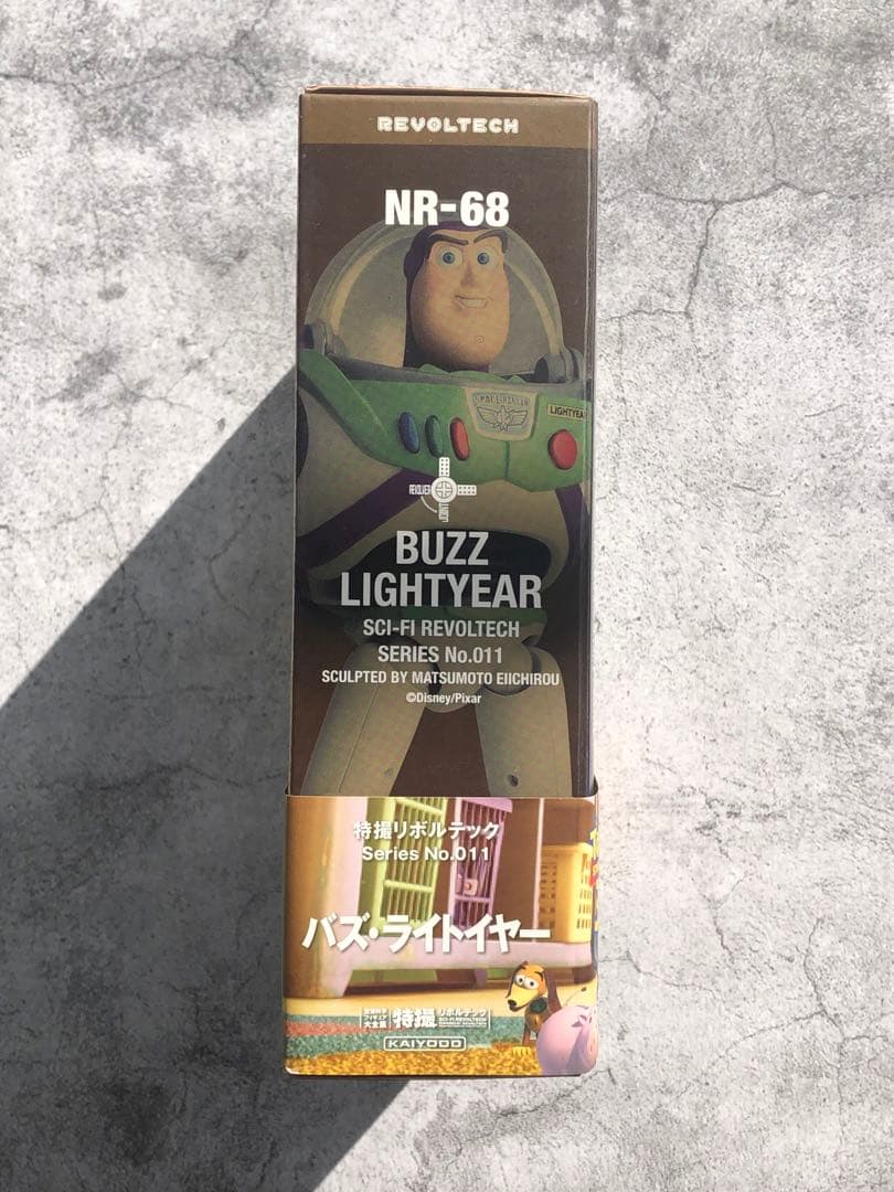 新品未開封　帯付　海洋堂　特撮リボルテック　011 バズ・ライトイヤー