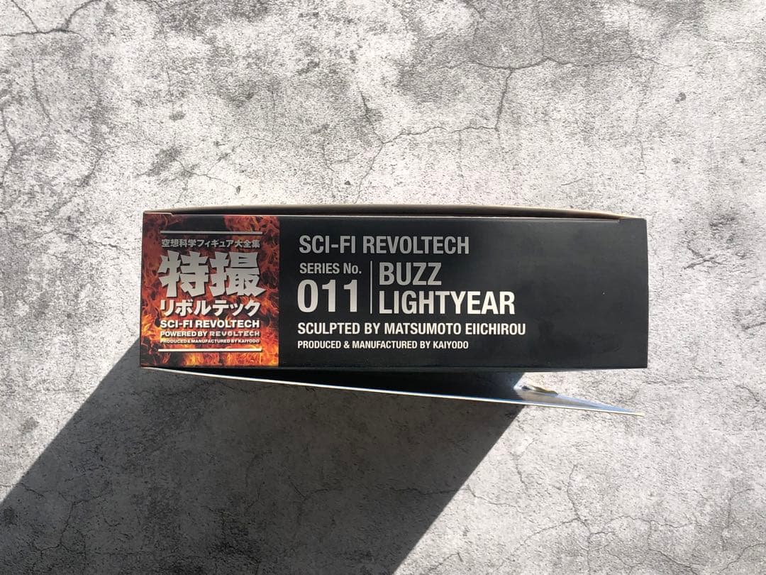 新品未開封　帯付　海洋堂　特撮リボルテック　011 バズ・ライトイヤー