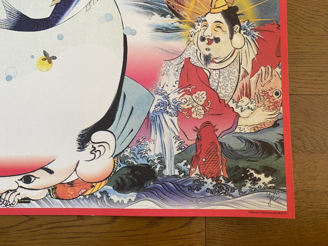 横尾忠則　ポスター1997年「髙島屋　タイムズスクエア」美品