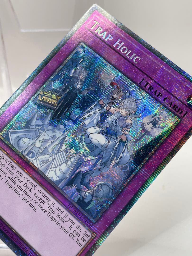 希少 EU版 トラップホリック スターライトレア 遊戯王