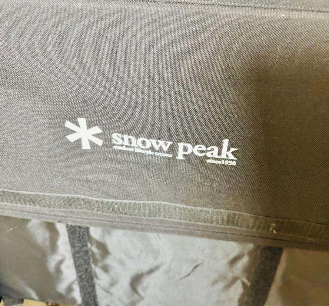 スノーピーク　 peak set-200 ラックソットマルチスターター