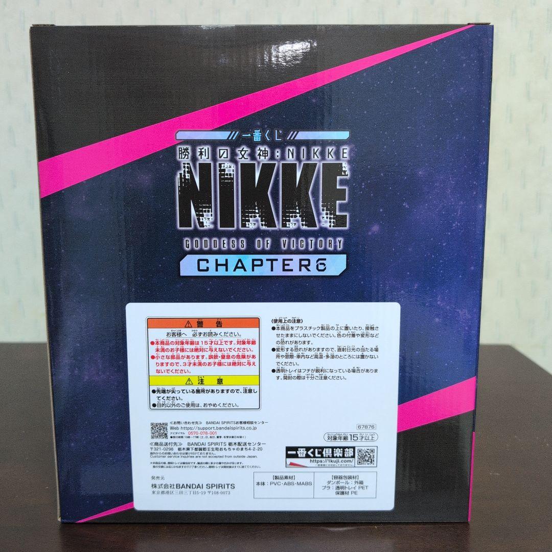 一番くじ　勝利の女神　ニケ　NIKKE　 A賞　B賞　ラストワン　コンプ　おまけ