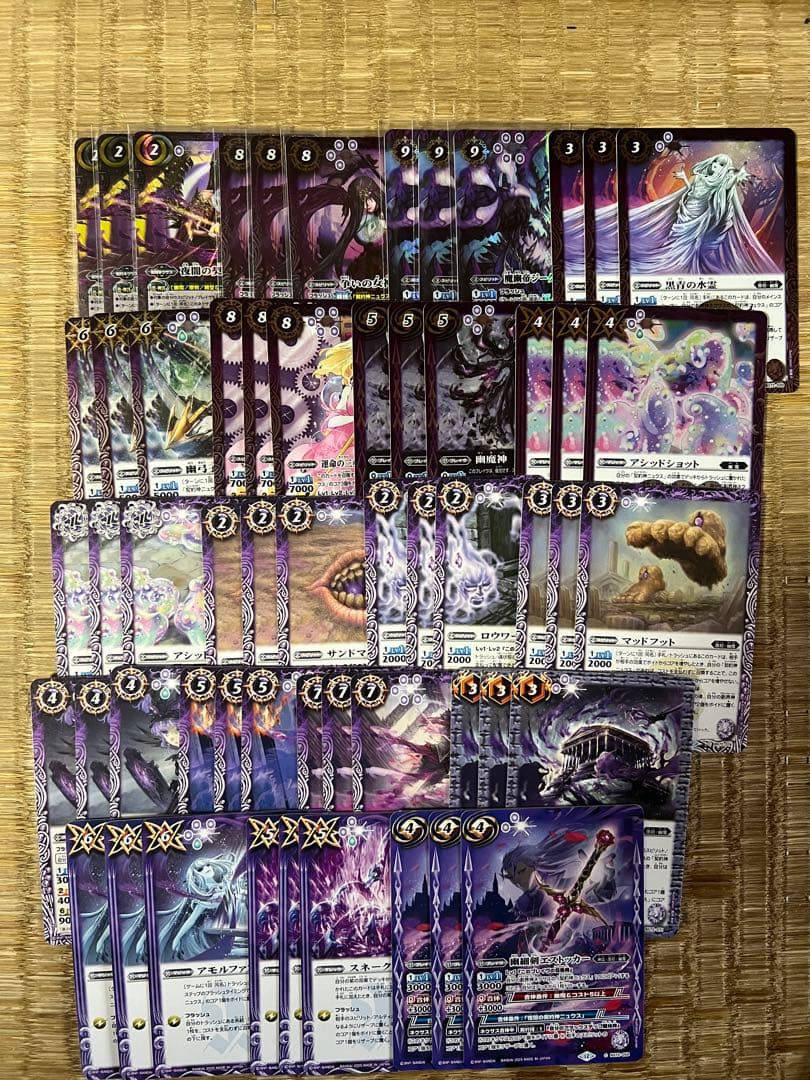 バトスピ　[BS72] 契約編：環 第1章：廻帰再醒 ニュクス3コンセット