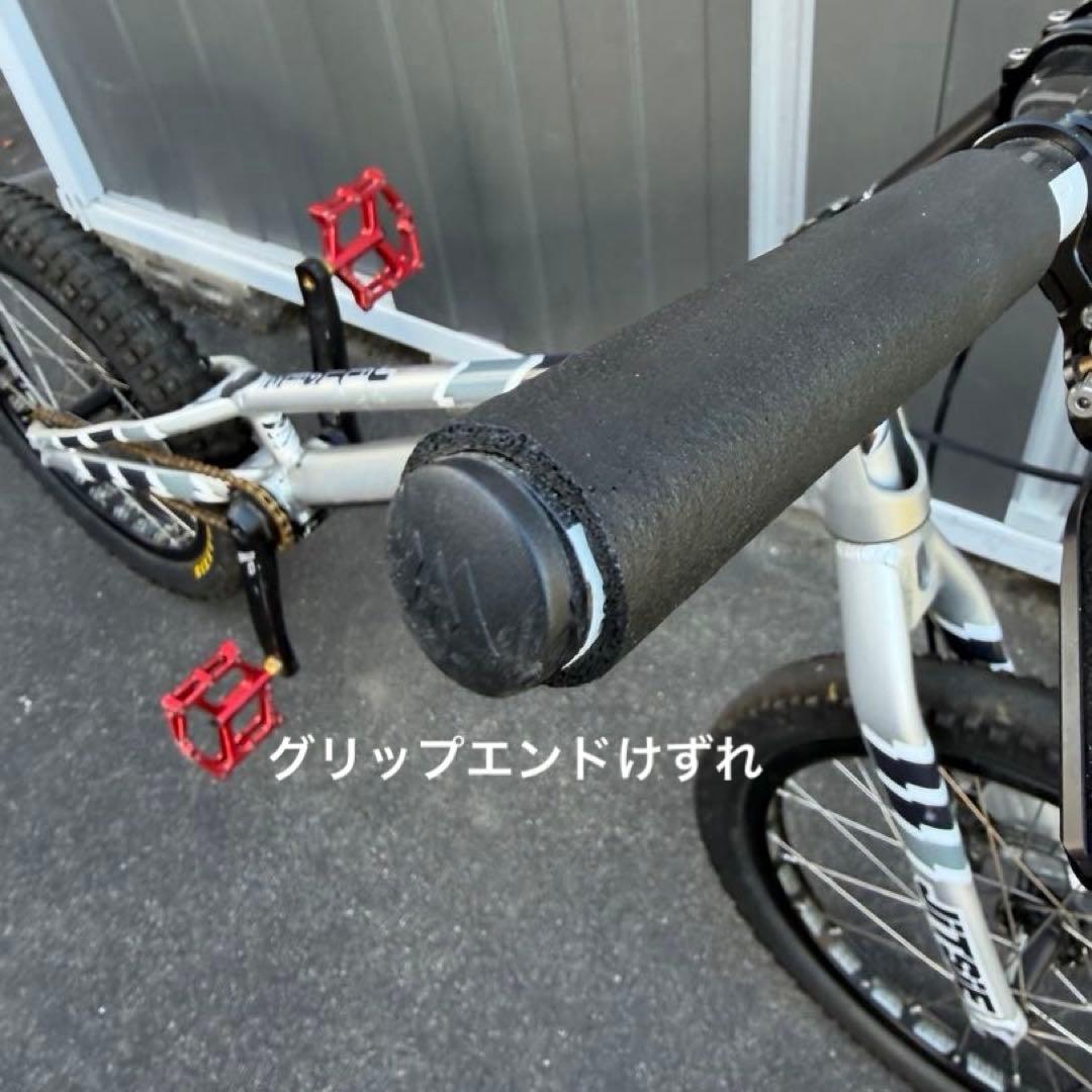 トライアルバイク JITSIE VARIAL RACE 20インチ