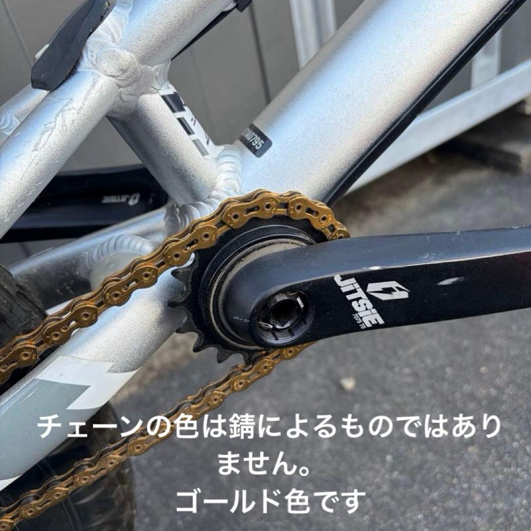 トライアルバイク JITSIE VARIAL RACE 20インチ