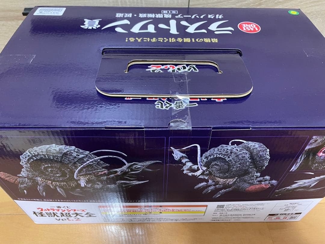 一番くじウルトラマン怪獣超大全vol.2 ラストワン賞ガタノゾーア塊獣極致・匠道