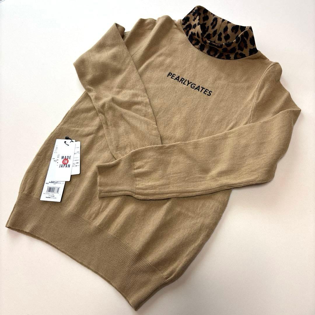 極美品✨パーリーゲイツ セーター&スカート　セット✨レオパード柄