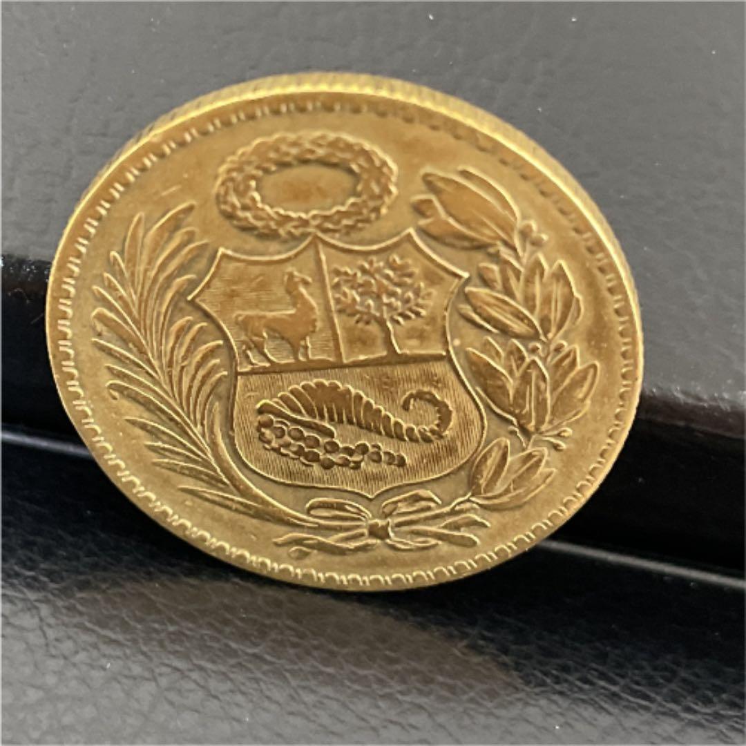 希少　ペルー　1941年　1／2ソル