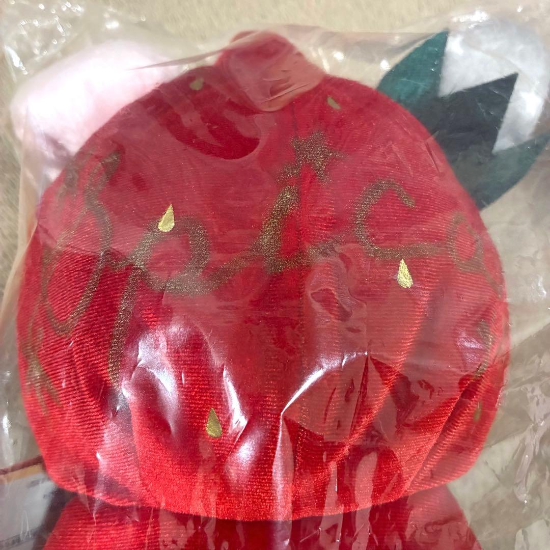 【サイン入り】センチメンタルサーカス あつめてぬいぐるみセット 涙いちごを探しに