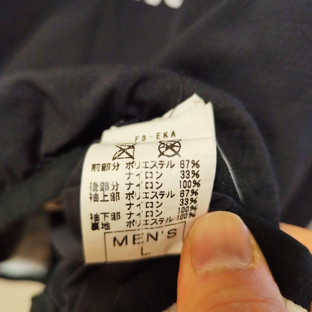 Nike マンチェスター・ユナイテッド ピステ L 黒