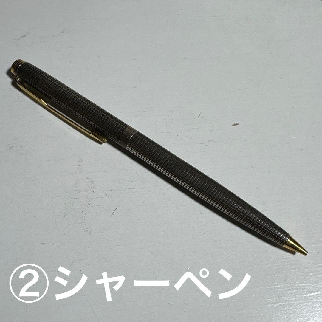 PARKER ①ボールペン、②シャーペン、③万年筆3本セット おまけつき！