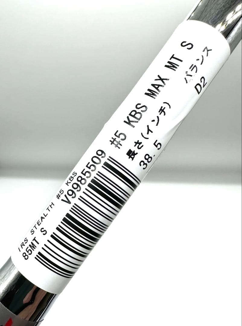 新品／テーラーメイド｜ステルスアイアン5番21度｜KBSマックスMT85スチール