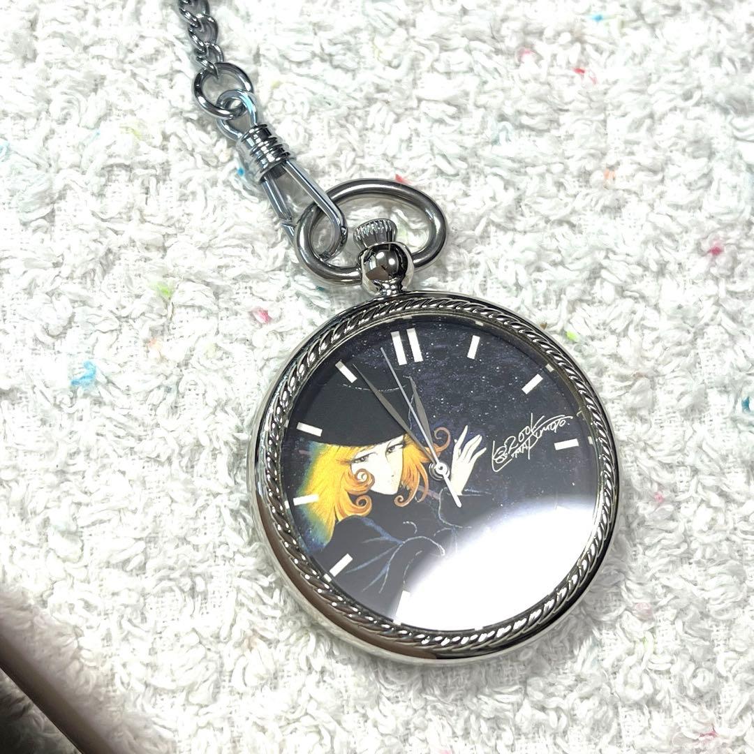 希少　銀河鉄道999 メーテル 紫綬褒章受章記念 懐中時計 松本零士 時計