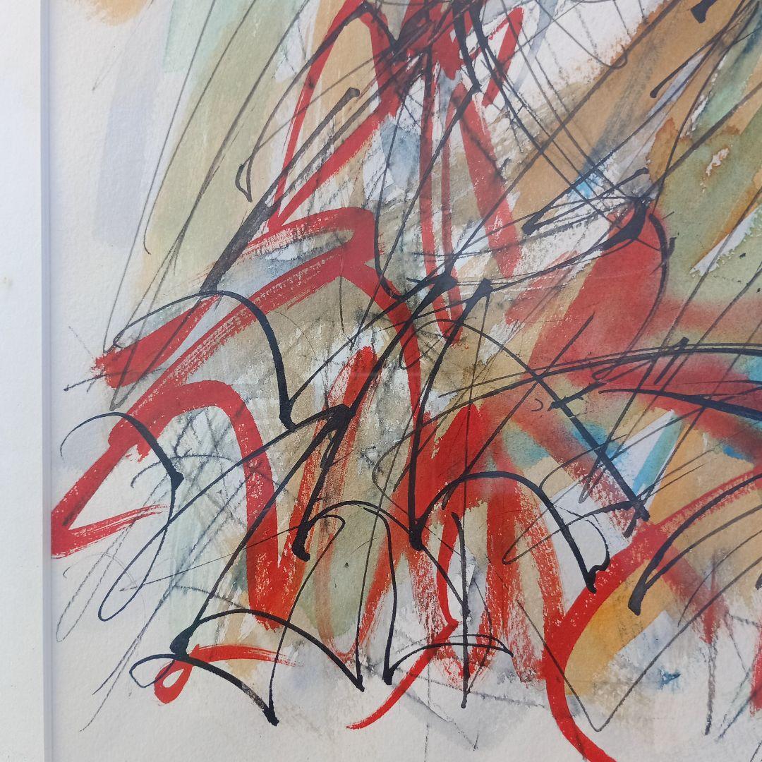 3516）頓宮隆輔　水彩画　「女性図」