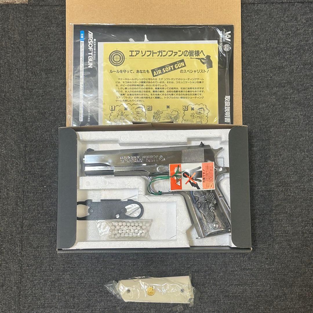 WA SCW ガバメント プレミアムエディション ガスガン 彫刻調グリップ