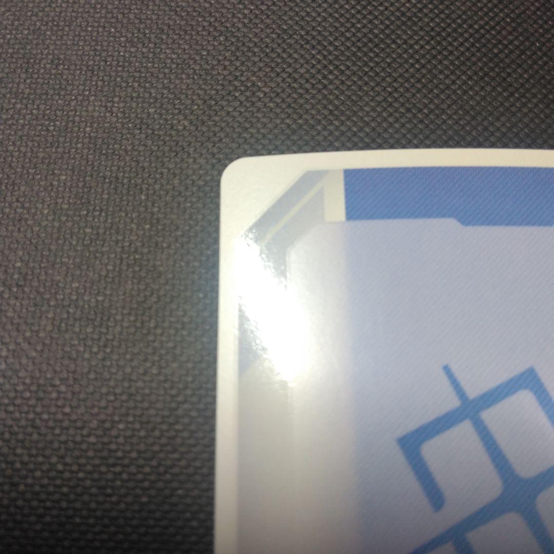 GUNDAM CARD GAME ファーストコンタクト パラレル