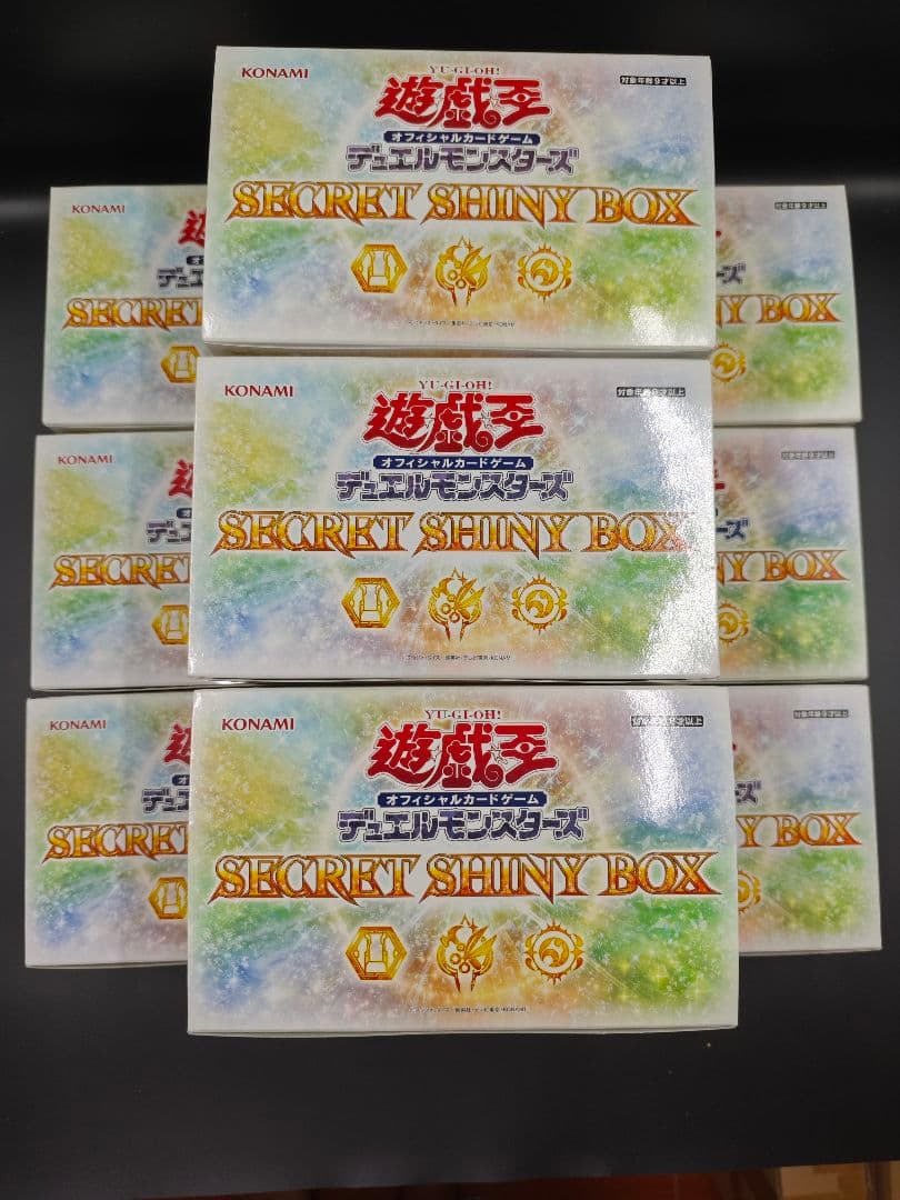遊戯王OCG デュエルモンスターズ SECRET SHINY BOX 9個セット
